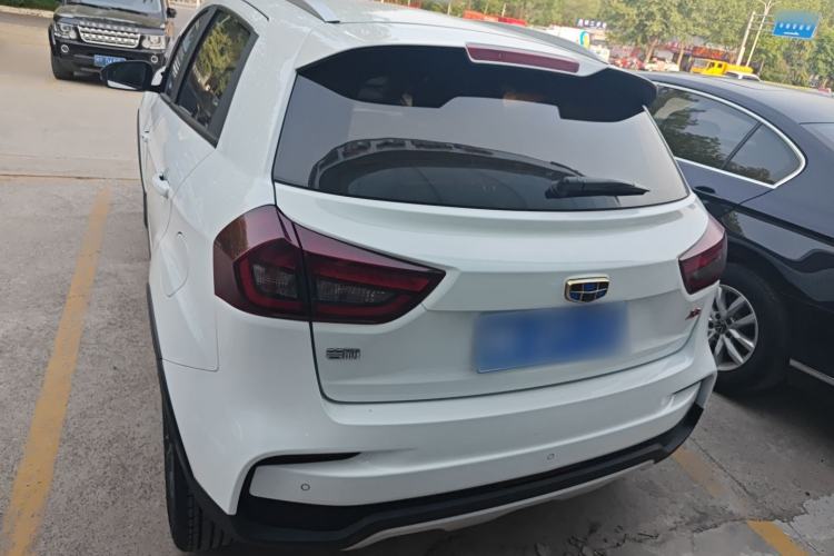 Used Geely Auto Vision X3 2020 1.5L CVT Luxury Model
