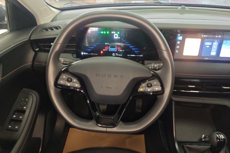 Used Roewe i5 2023 1.5L Manual Comfort Edition Steering Wheel