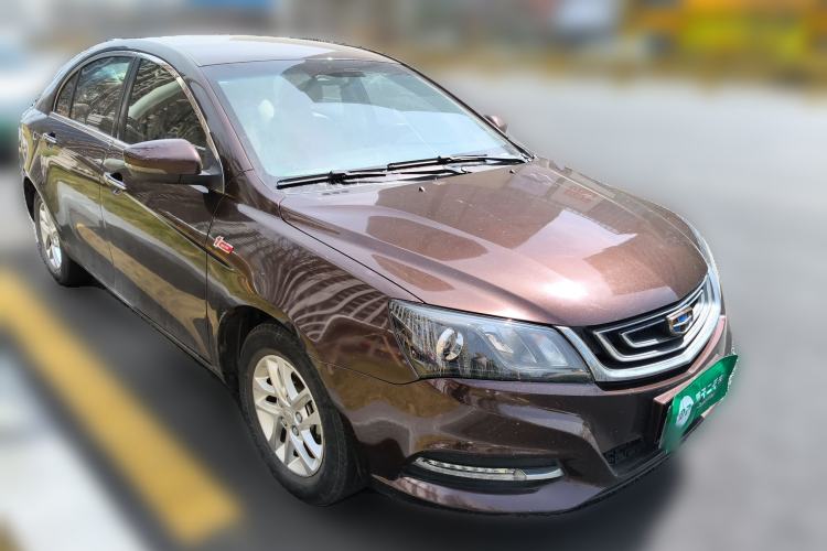 Used Geely Auto Emgrand 2016 Sedan 1.5L Manual Luxury Model
