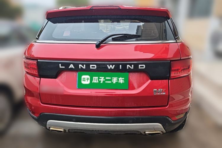 Used Land X7 2015 2.0T Panoramic Flagship Edition
