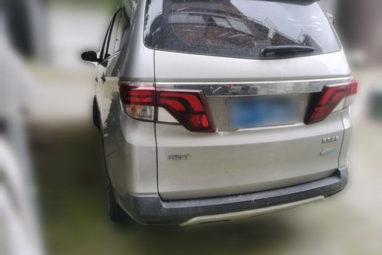 Used Venucia M50V 2019 1.6L CVT Luxury Edition Rear Left 45 Deg