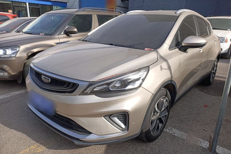 Used Geely Auto Emgrand GS 2020 1.4T CVT Ya