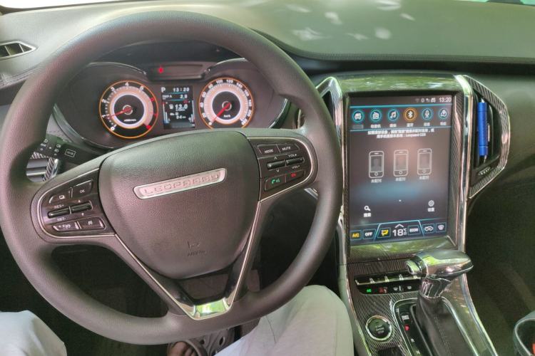 Used Leopaard CS9 2017 1.5L CVT Comfort Model
