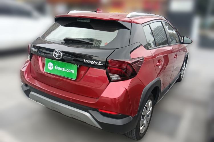 Used Toyota YARiS L Zhi Xuan 2021 X-Trail 1.5L CVT Leading Edition