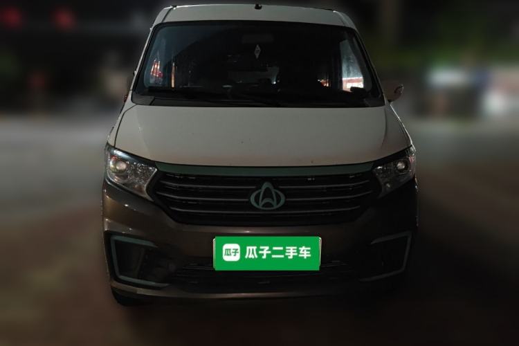 Used CHANGAN KUAYUE Xing V5 EV 2022 6-Seater Passenger Vehicle