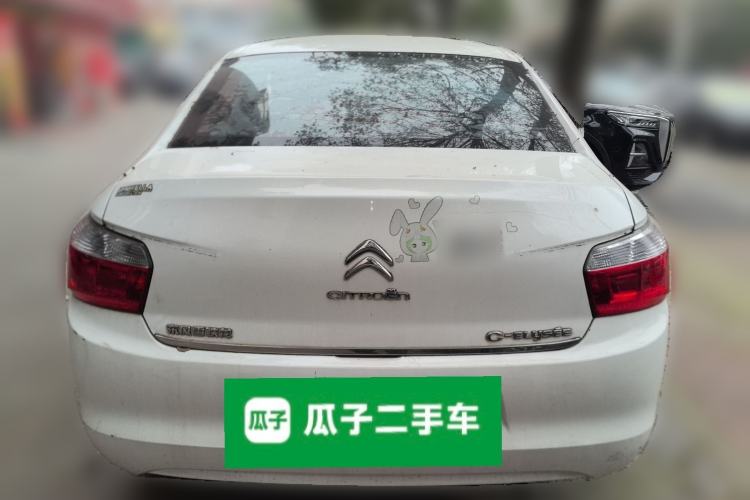 Used Citroen Elysee 2016 1.6L Manual Fashion Edition