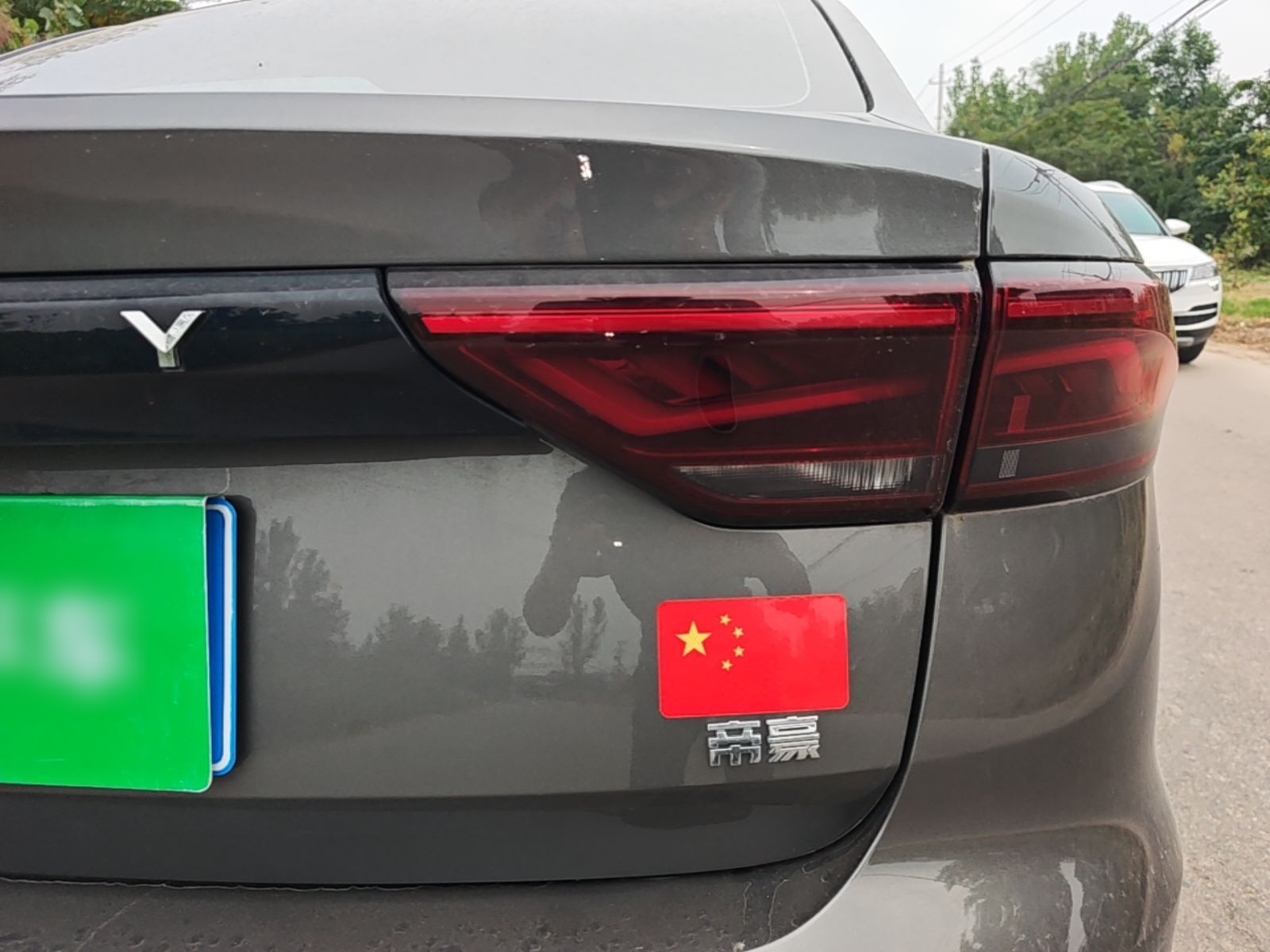 Geely Auto Emgrand 2025 4th Generation 1.5L CVT Longteng Edition — снимка 9