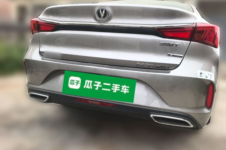 Used CHANGAN Eado 2020 PLUS Blue Whale NE 1.4T GDI DCT Prestige Model Rear