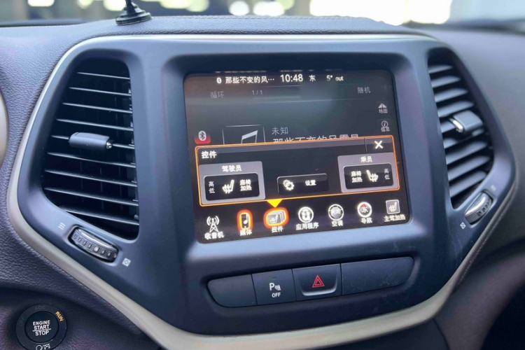 Used Jeep Cherokee 2016 2.0L Superior Edition