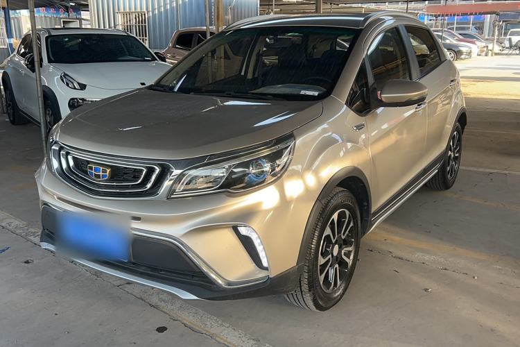 Used Geely Auto Vision X3 2017 1.5L Automatic Elite Model