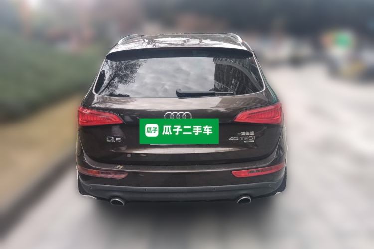 Used Audi Q5 2015 40 TFSI Trendy Edition