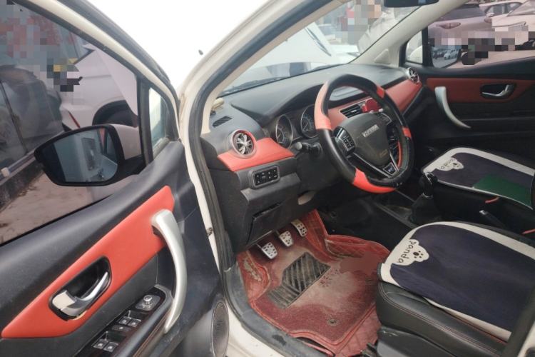 Used Haval H1 2015 1.5L Manual Urban Model