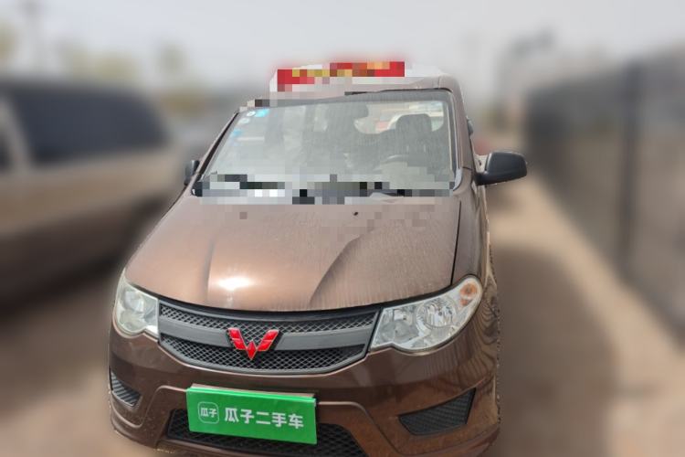 Used Wuling Hongguang 2015 1.2L S Base Model China IV