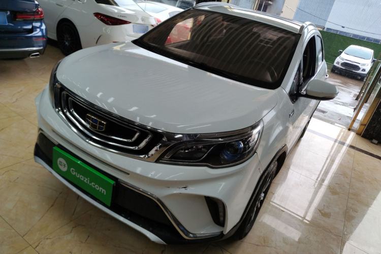 Used Geely Auto Vision X3 2017 1.5L Automatic Elite Model