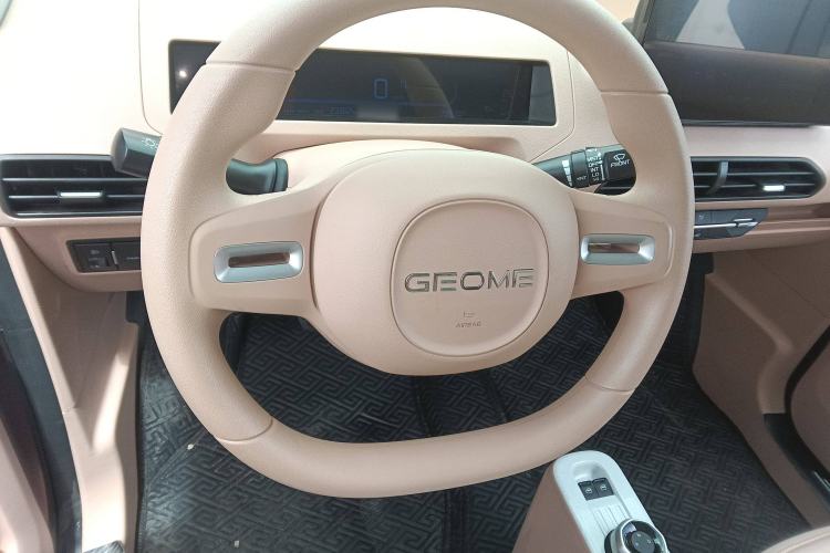 Used Geely Galaxy Panda 2023 Panda Mini 200km Endurance Bear