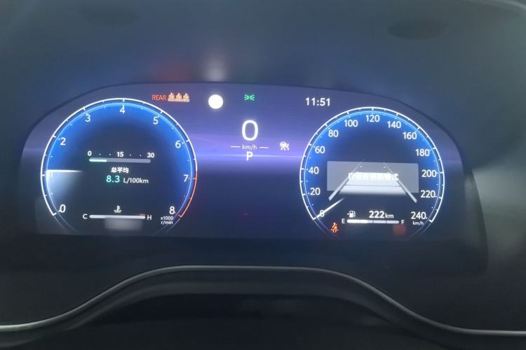 Used Toyota Avalon 2024 2.0L Luxury Edition Instrument Cluster