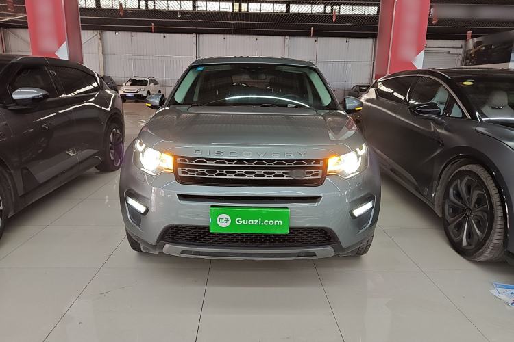 Used Land Rover Discovery Sport 2018 240 PS SE Version