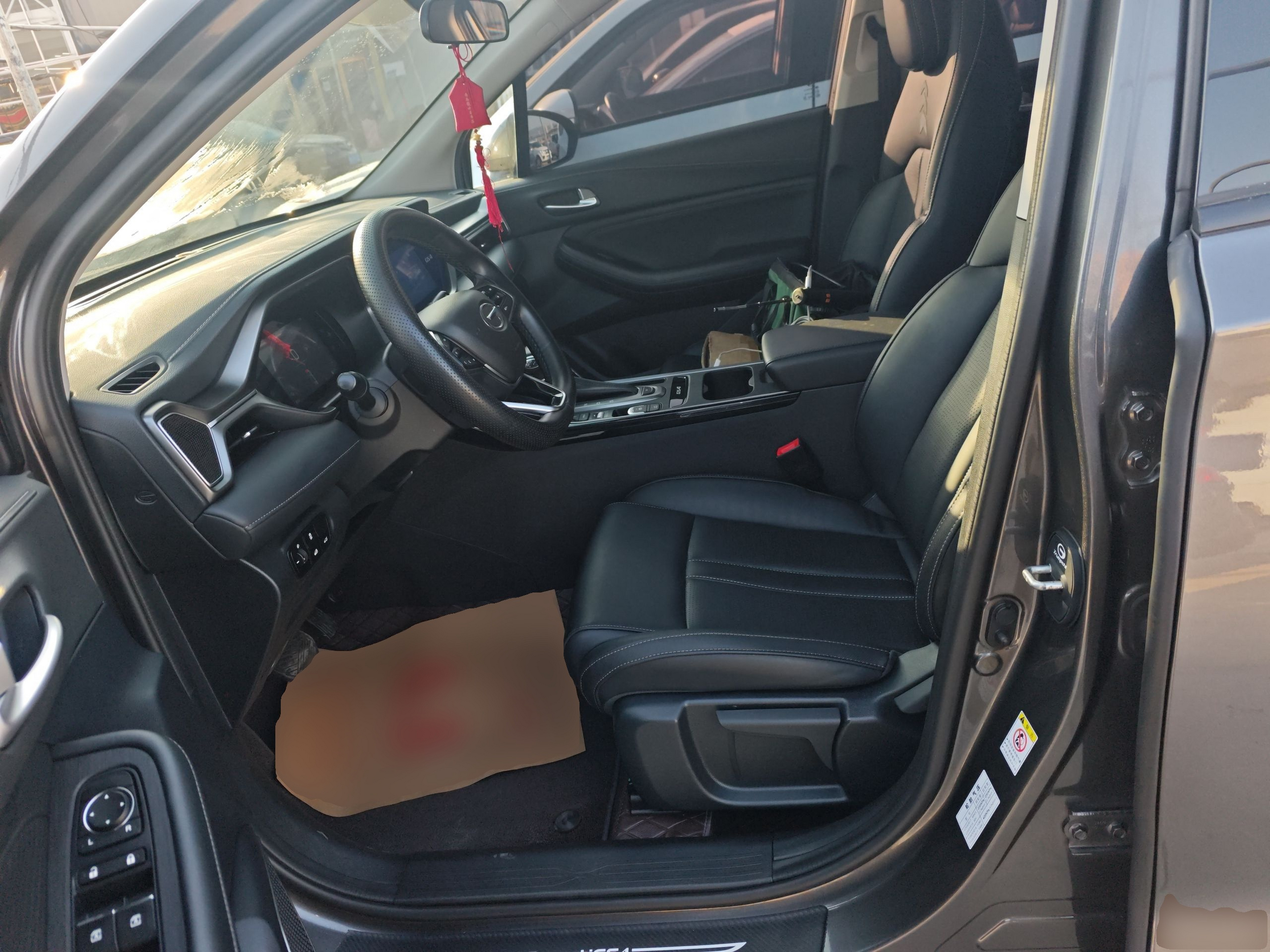 Avant de la voiture