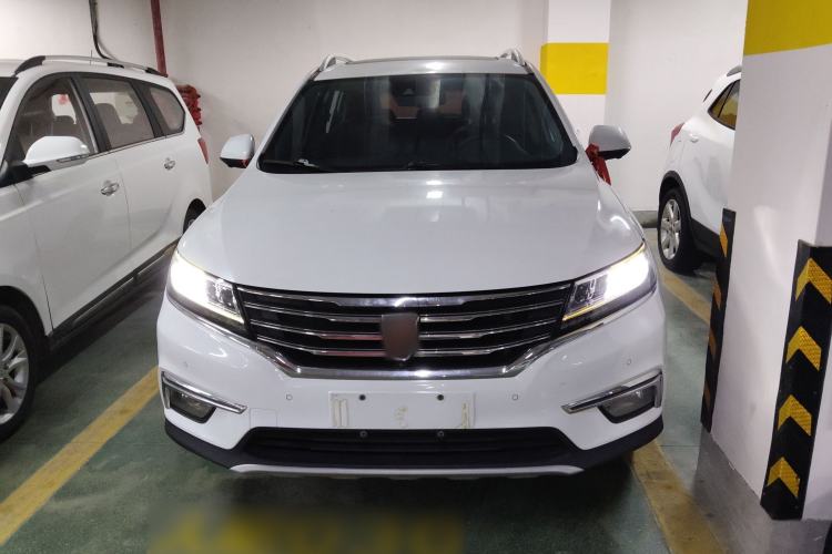 Used Roewe RX5 2016 30T Four-Wheel Drive Automatic Internet Smart Luxury Edition Front
