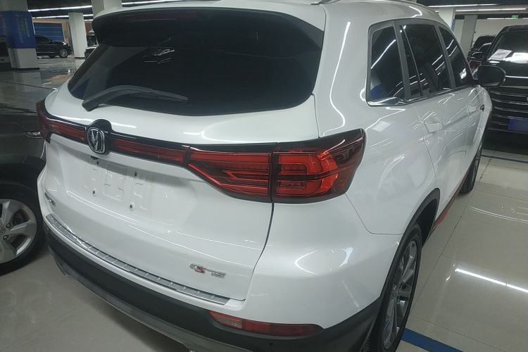 Used Changan CS75 2023 Enjoy Edition 1.5T DCT Prestige Version
