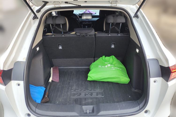 Used Honda Vezel 2023 1.5L CVT Elite Edition
