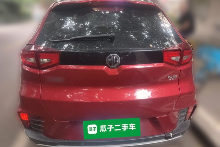 Used MG GS 2017 20T Automatic Prestige Edition
