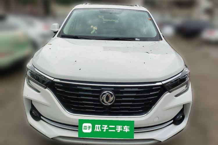 Used FORTHING T5 2021 1.6L Manual Comfort Model