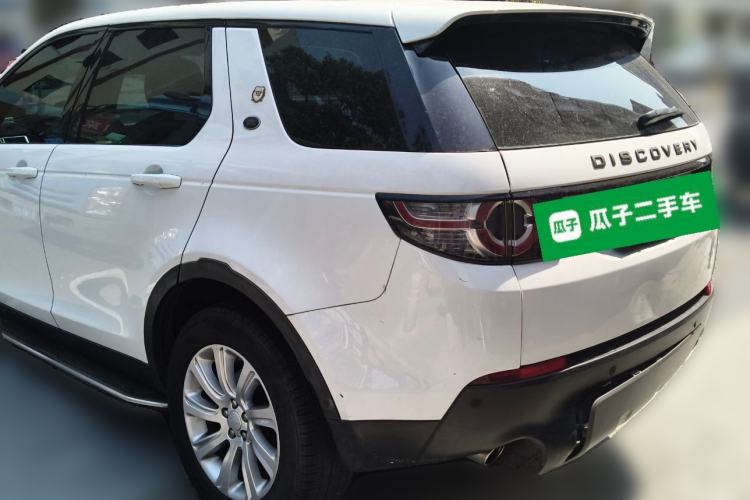 Used Land Rover Discovery Sport 2018 240 PS SE Version Exterior 3