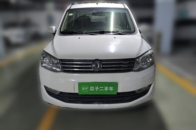 Used Dongfeng Fengon 330 2018 1.5L Manual Practical II DK15 Front