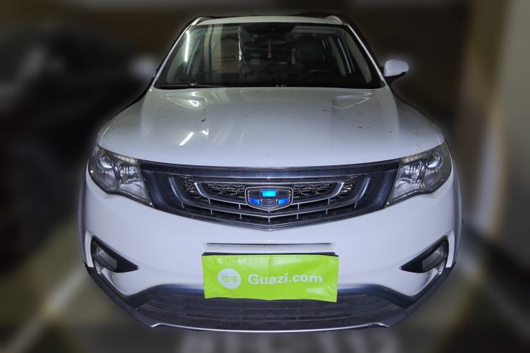 Used Geely Auto Emgrand X7 Sport 2016 2.0L Manual Smart Connect Version Front