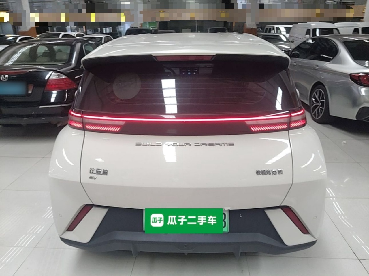 BYD Seagull 2023 Free Edition — снимка 5