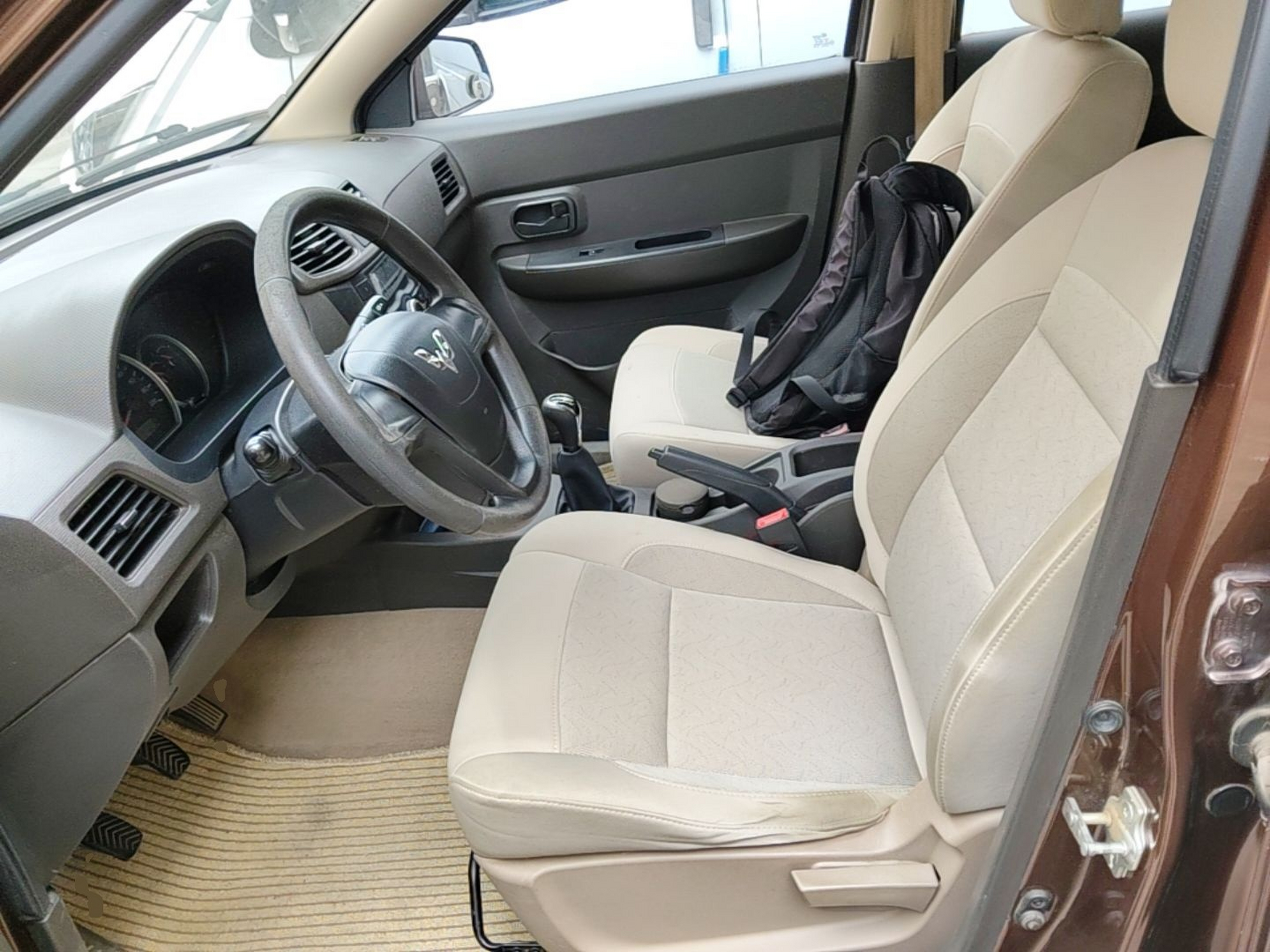 Interior delantero