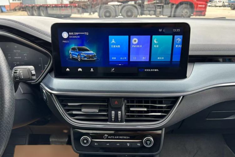 Used Ford Focus 2021 EcoBoost 180 Automatic Hunter Edition
