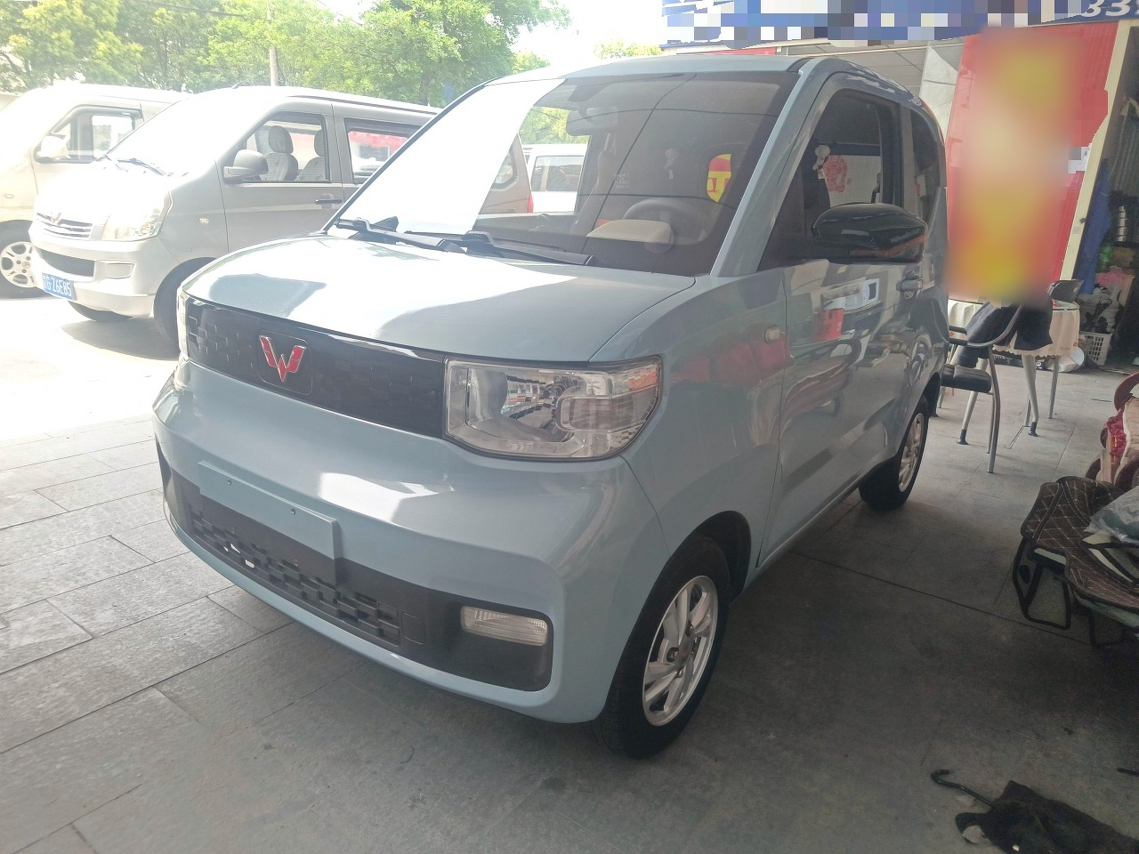 Parte inferior delantera