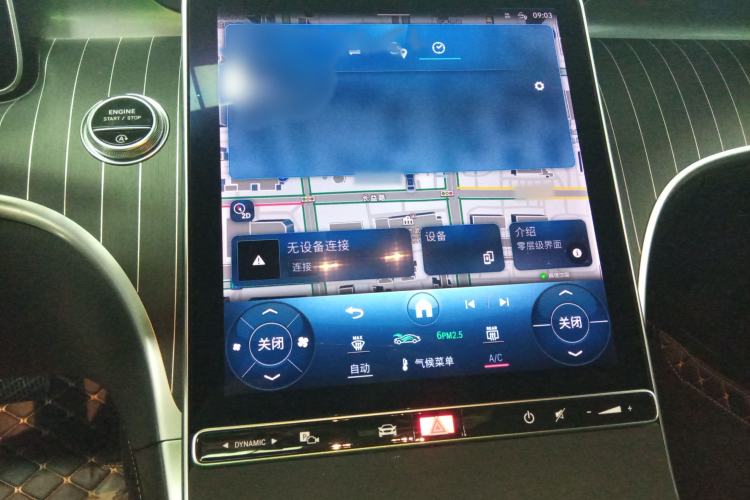 Used Mercedes-Benz C-Class 2023 Revised C 200 L Sport Edition