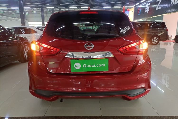 Used Nissan Tiida 2021 1.6L CVT Cool Edition