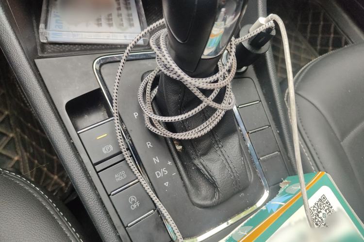 Used Volkswagen Bora 2021 1.5L Automatic Fashionable Smart Connectivity Version Gear Lever