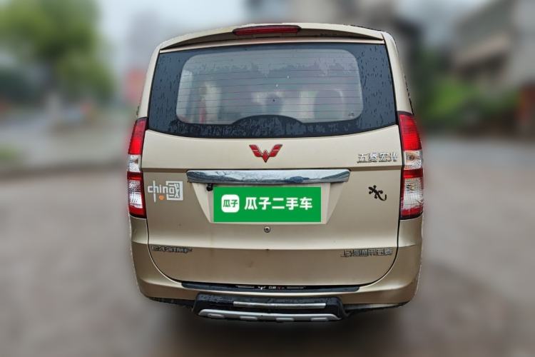 Used Wuling Hongguang 2010 1.4L Comfort Version
