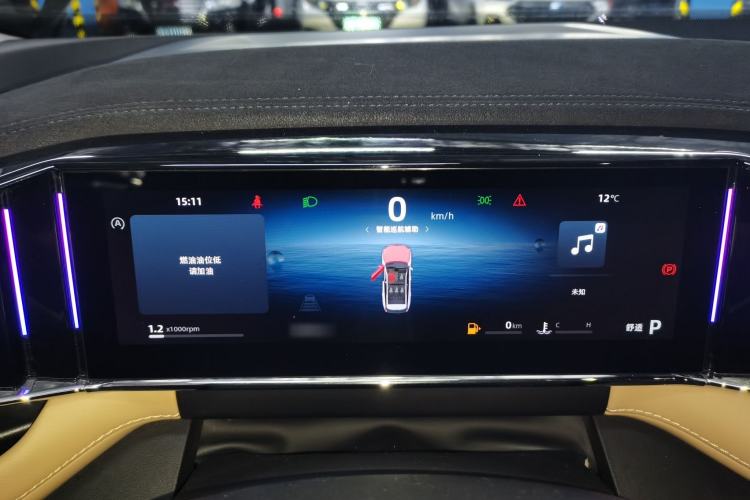 Used Geely Auto FX11 2023 1.5TD DCT Prestige Edition