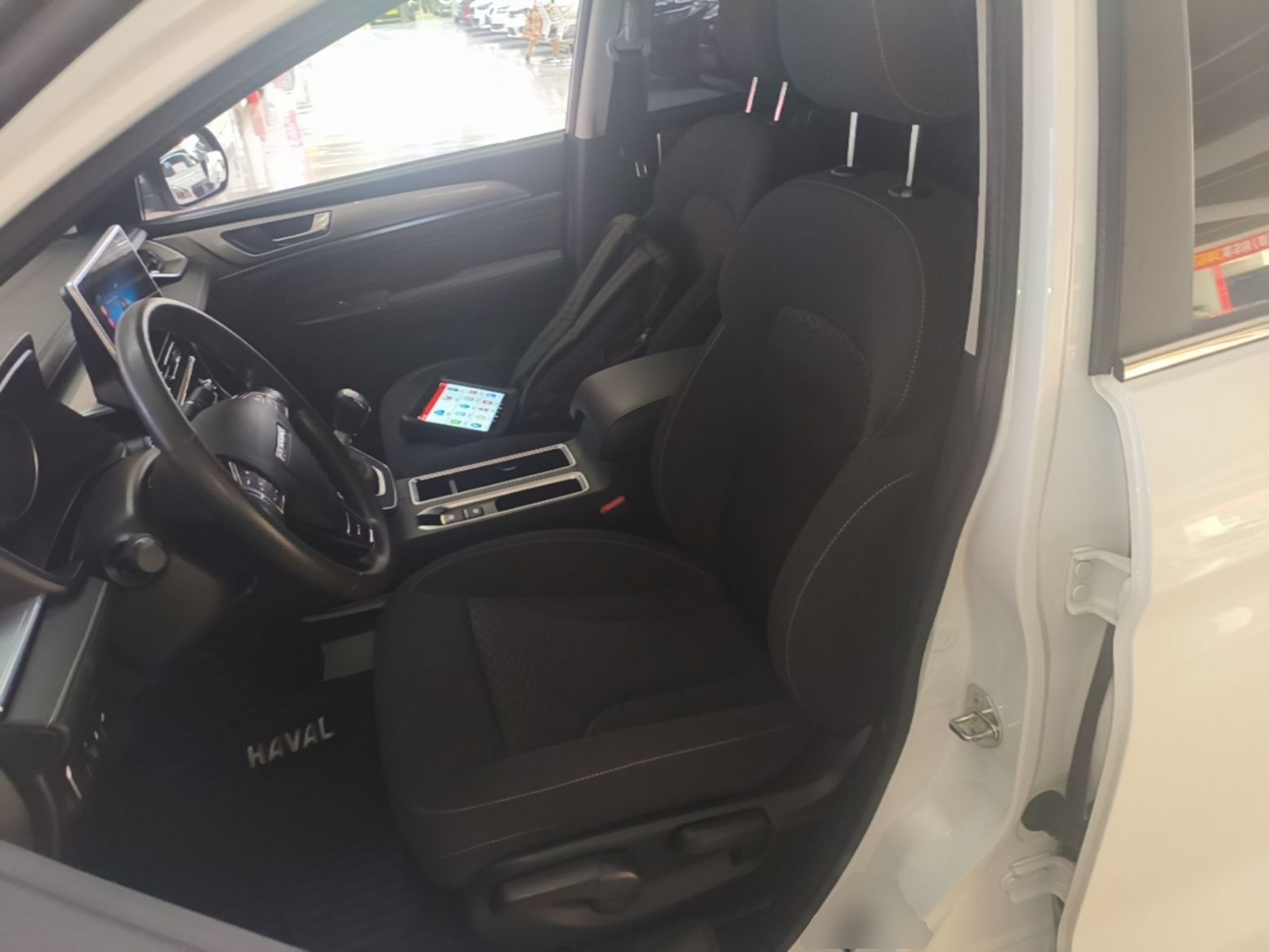 Avant de la voiture