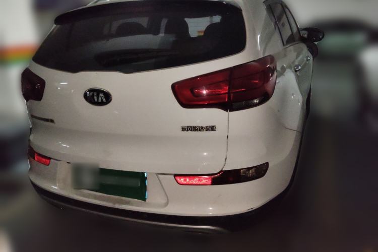 Used Kia Sportage R 2015 2.0L Automatic Two-Wheel Drive DLX Model