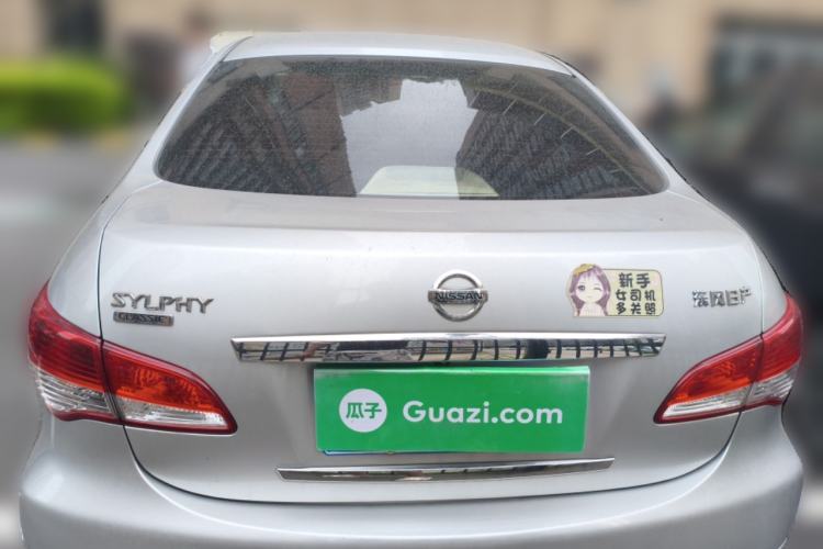 Used Nissan Sylphy 2016 Classic 1.6 XL Automatic Luxury Edition