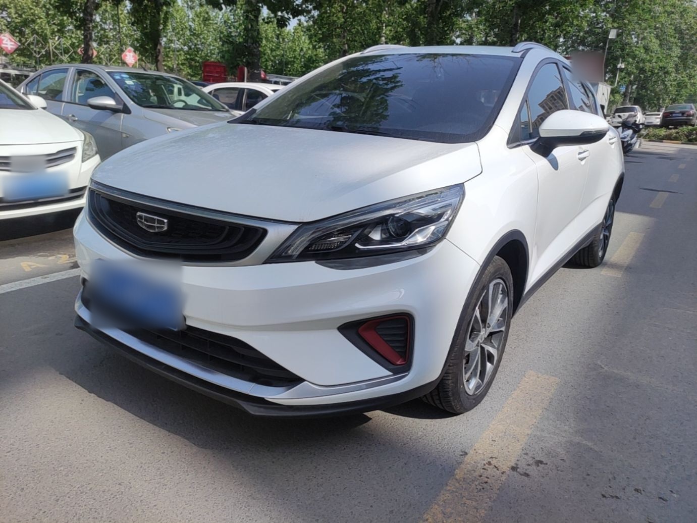 Under Front Bumper
