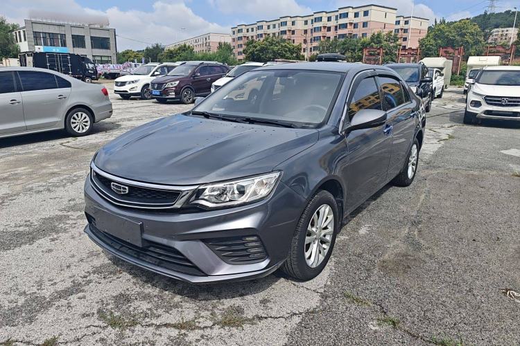 Used Geely Auto Vision 2020 Revised 1.5L Manual Asian Games Edition