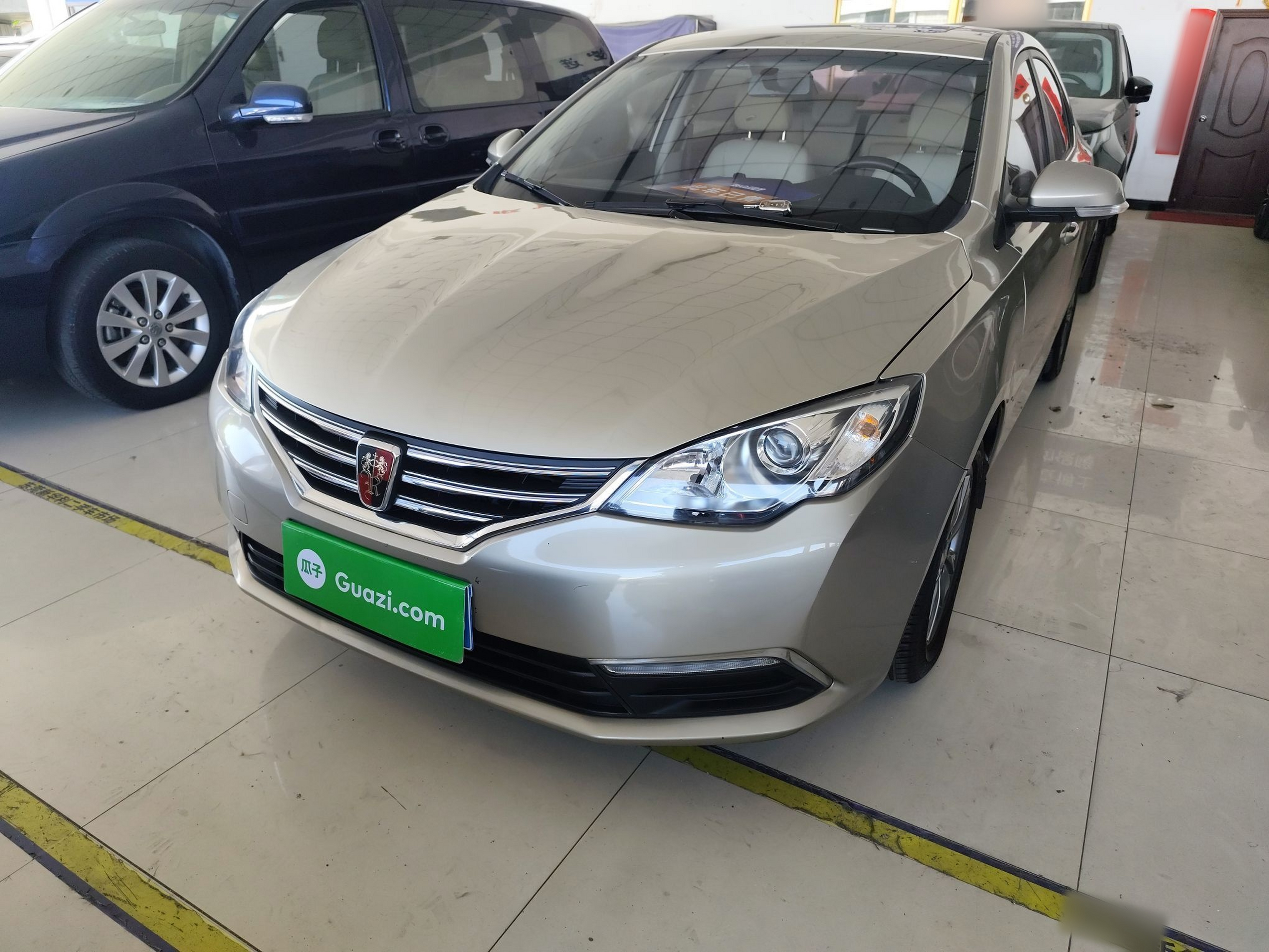 Under Front Bumper