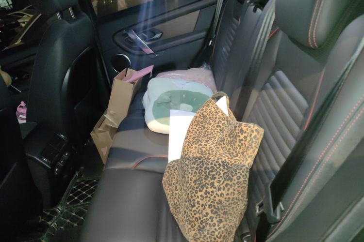 Used Land Rover Discovery Sport 2021 249 PS R-Dynamic S Performance Edition
