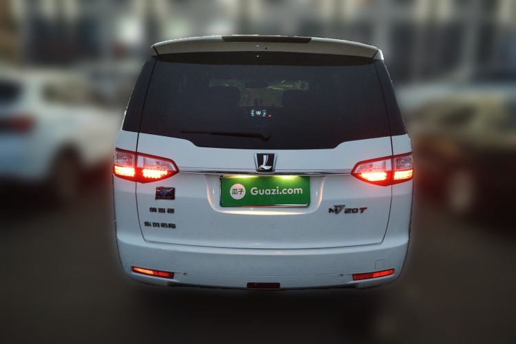 Used Luxgen Great 7 MPV 2015 2.0T Elite Edition Rear
