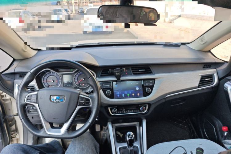 Used Geely Auto Vision X3 2017 1.5L Manual Luxury Model
