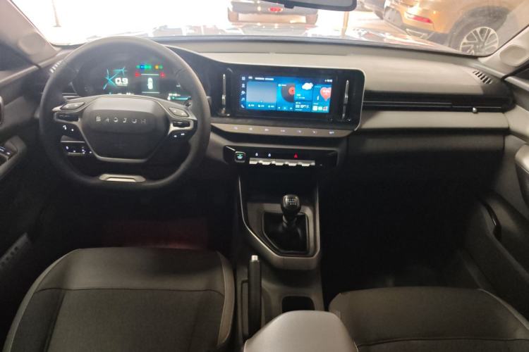 Used Baojun RC-5 2020 1.5L Manual Smart Luxury Edition