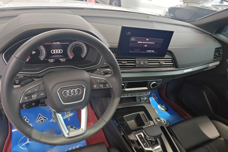 Used Audi Q5L 2024 40 TFSI Luxury Dynamic Edition Steering Wheel